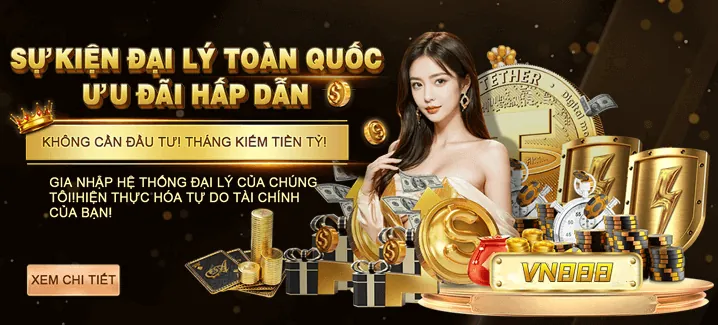 Khuyến mãi độc quyền ae6789