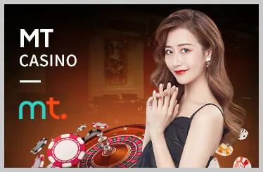 Sự kiện và giải đấu đặc biệt ae6789